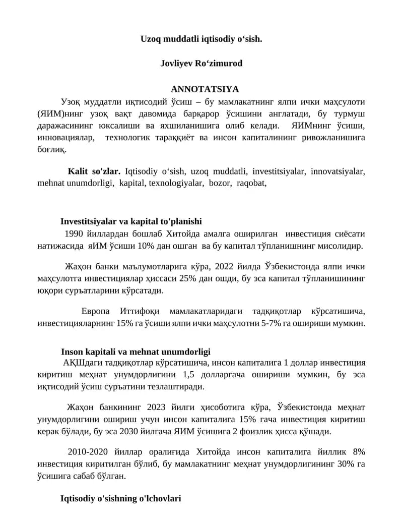Uzoq muddatli iqtisodiy oʻsish