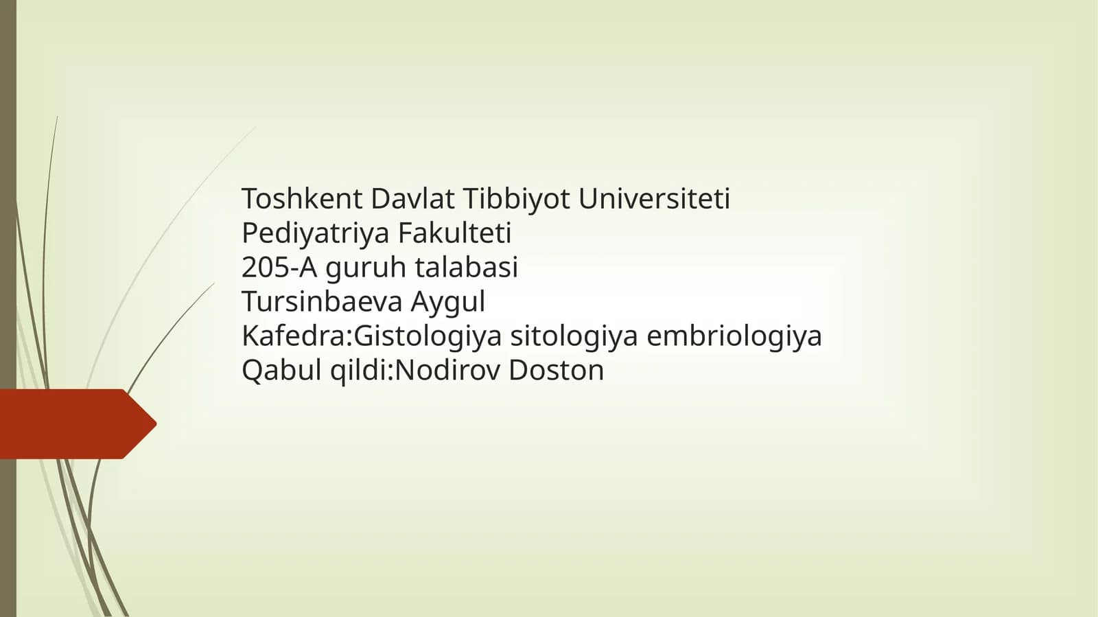Gematooftalmik to‘siq – ko‘z to‘qimalarining ichki muhitini qontarkibidagi o‘zgarishlardan himoya qiluvchi fiziologik to‘siqdir