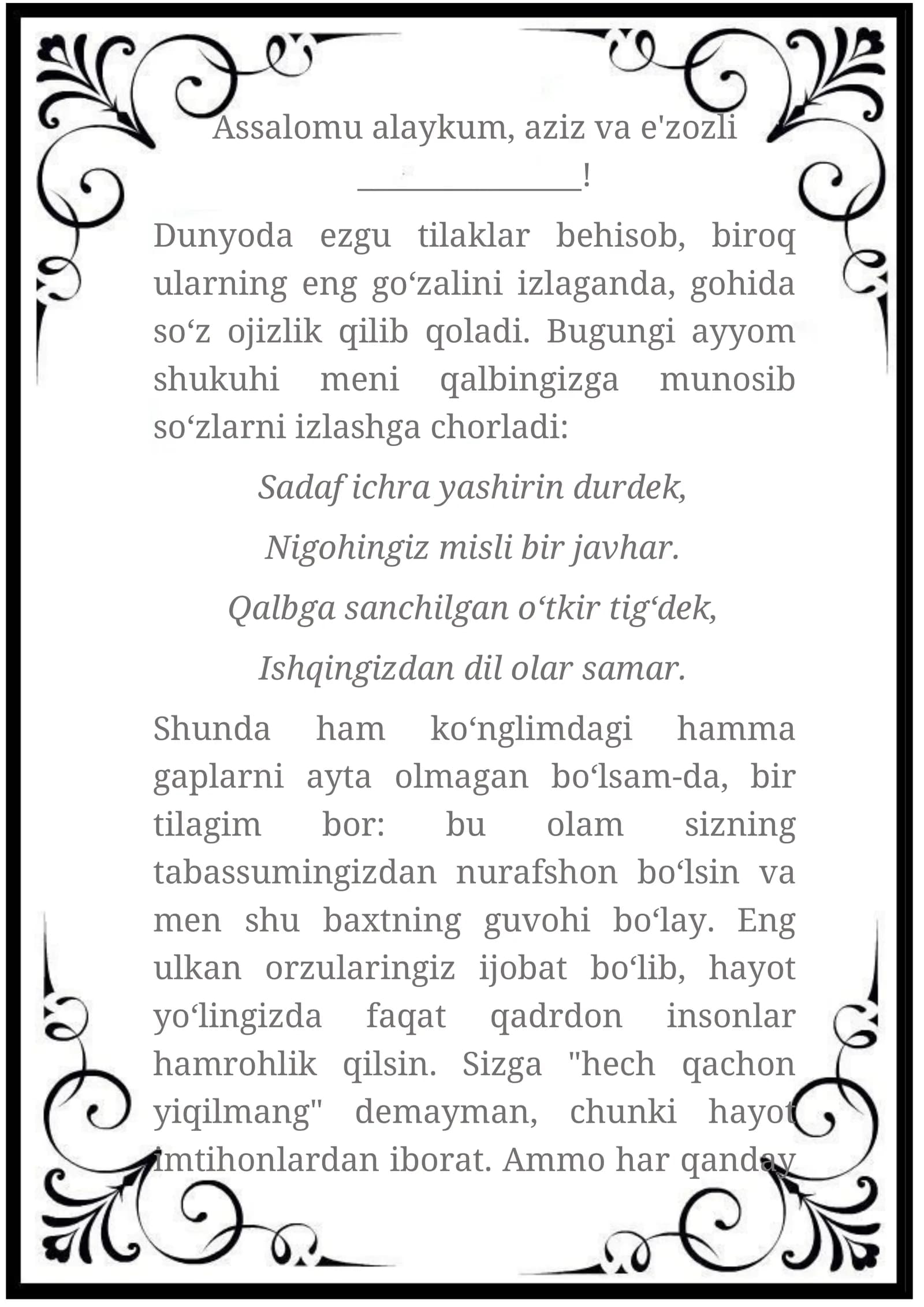 Tadbirlarda ayollar o'qishi uchun tilak