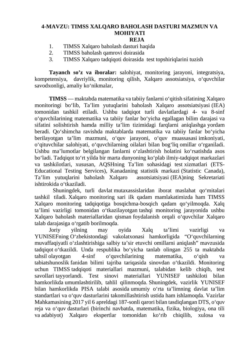 TIMSS Xalqaro Baholash Dasturi