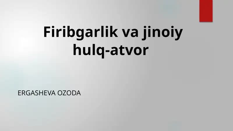 Insayderlik va jinoyat