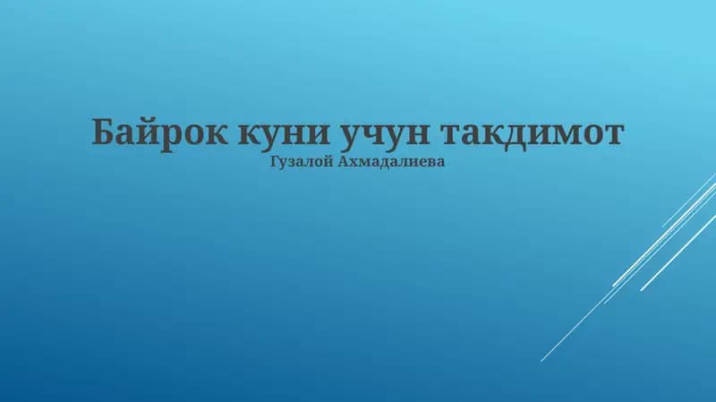 Ozodlik Ovozlari