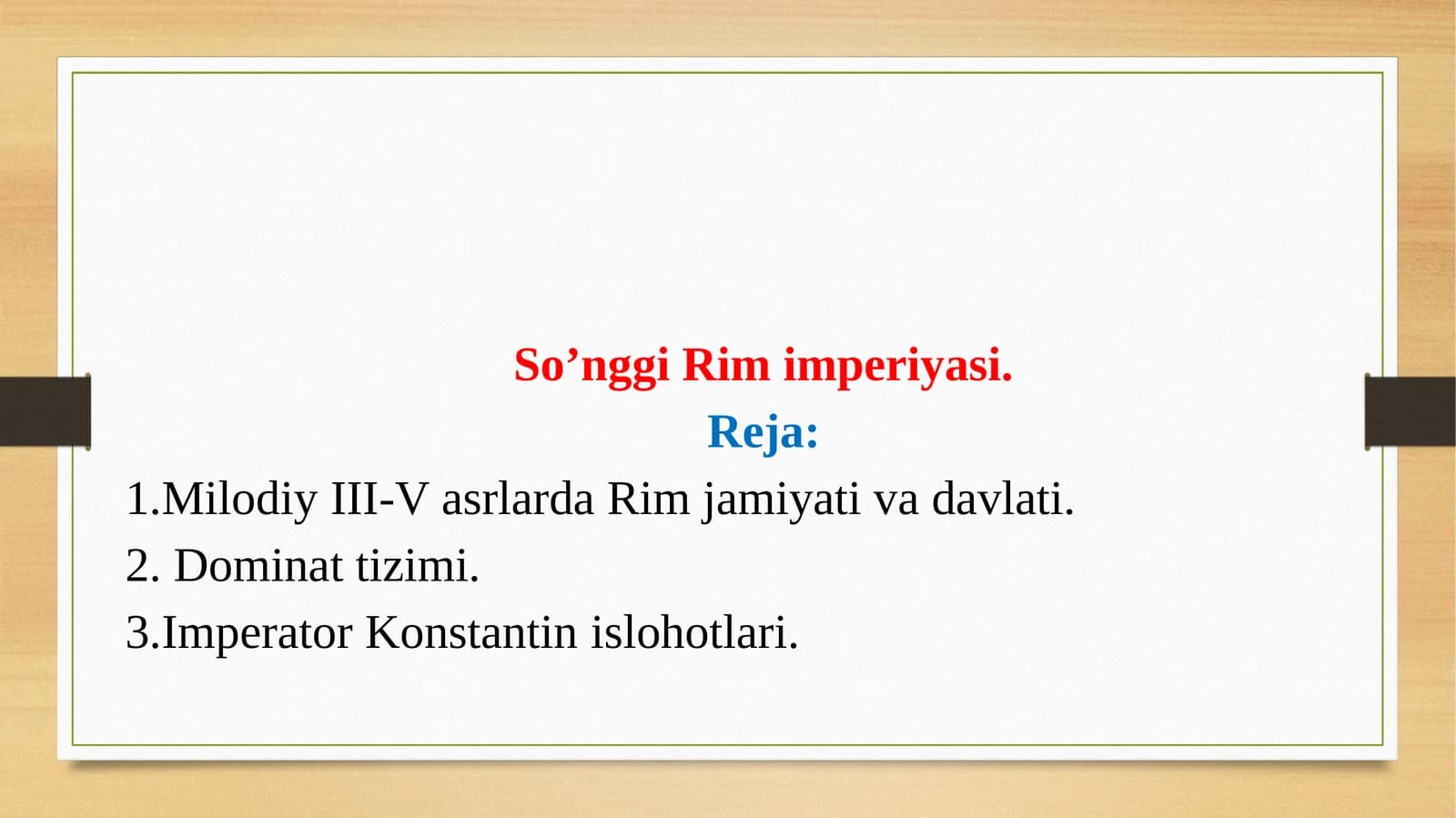 MilodiyIII-Vasrlarda Rim jamiyati va davlati
