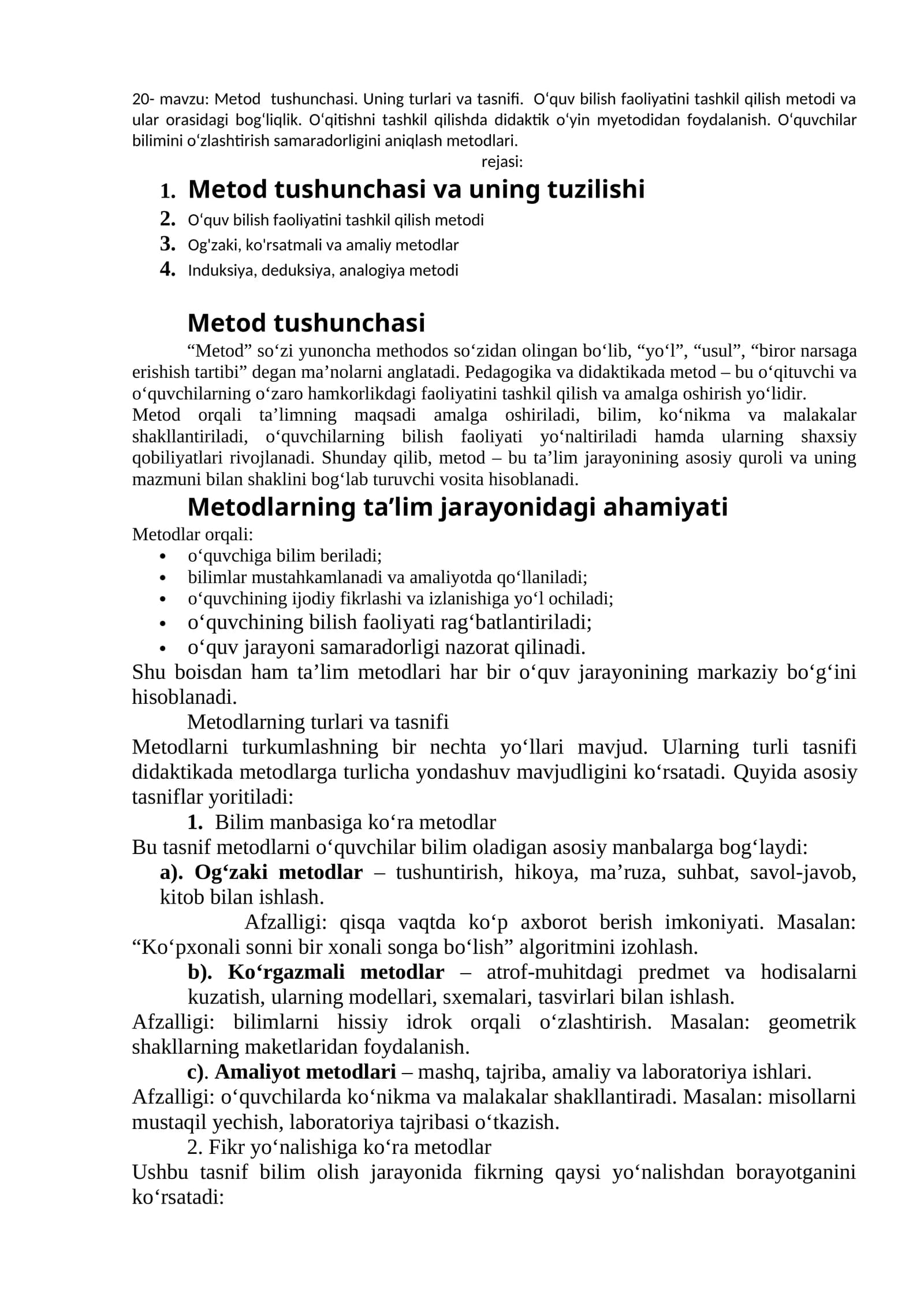 Metod tushunchasi