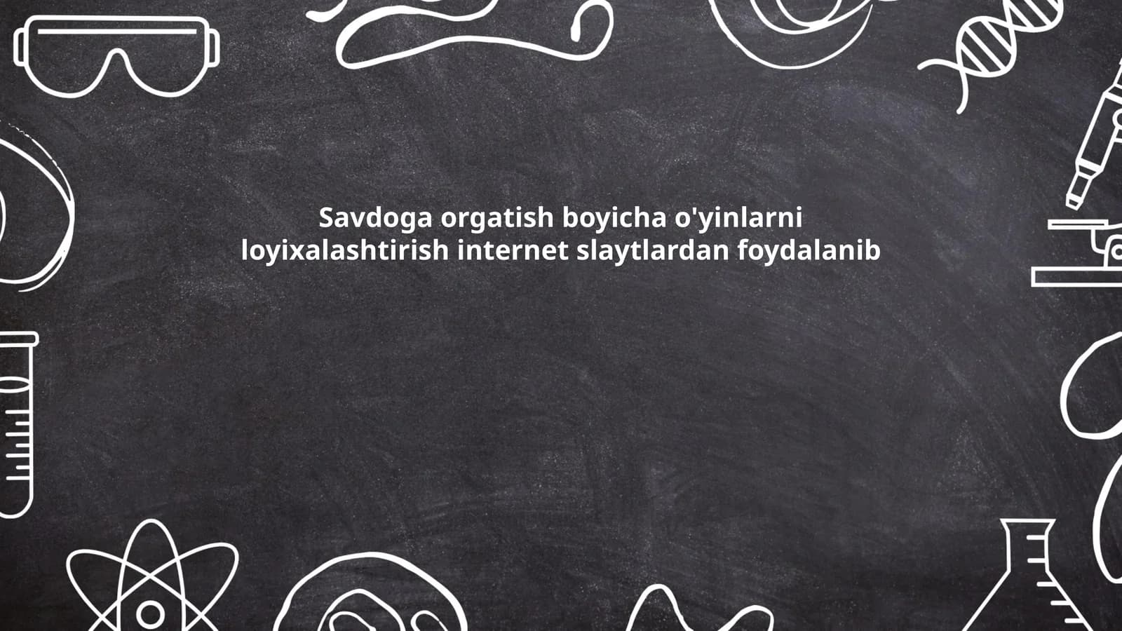 Savdo strategiyalari va taktikalari