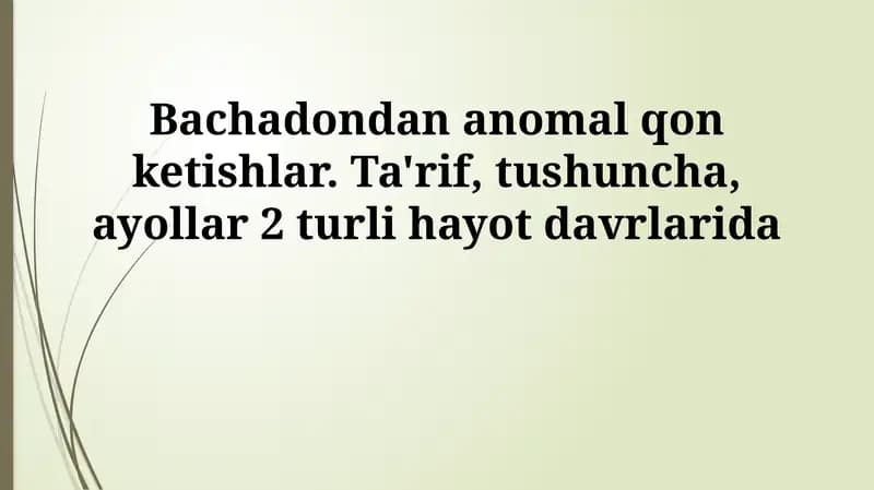 Disfunksional bachadon qon ketishi: Ta'rif