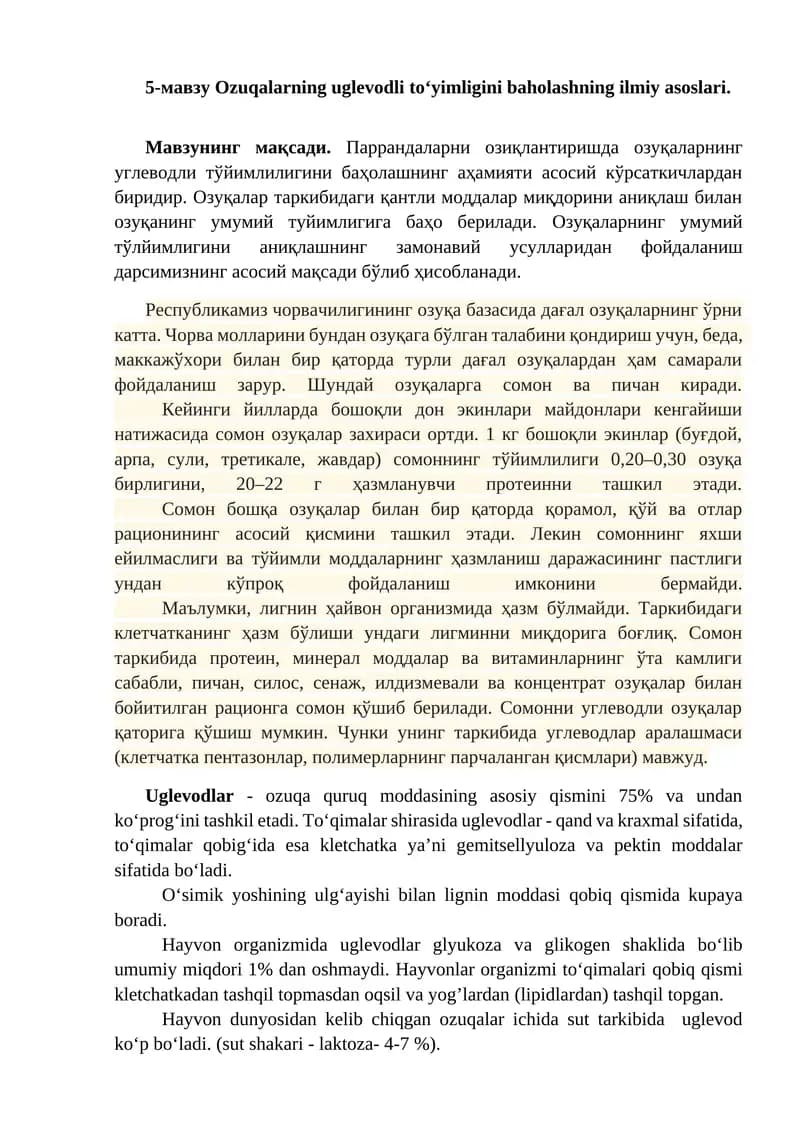 Ozuqalarning uglevodli to‘yimligini baholashning ilmiy asoslari