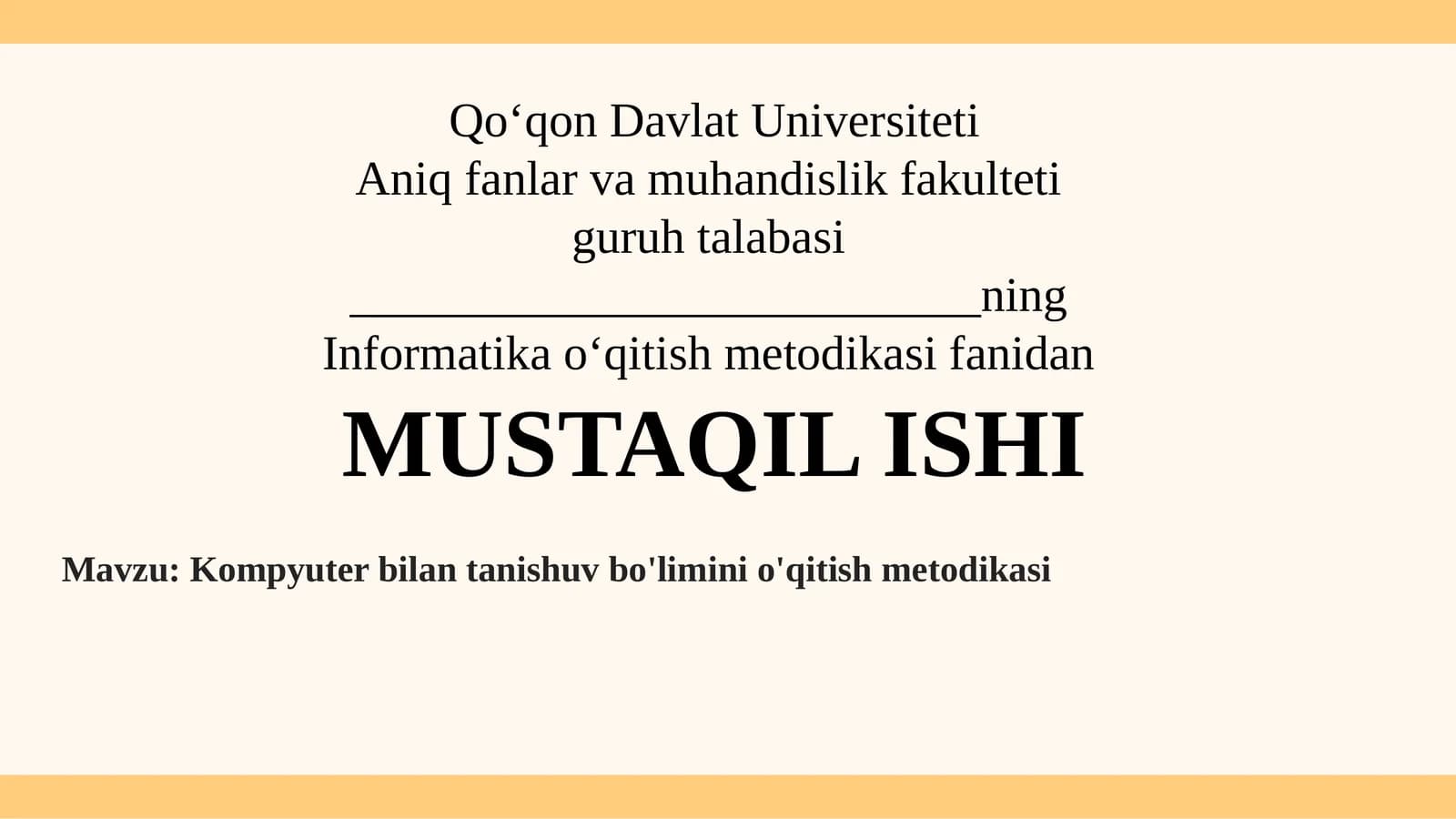 Kompyuter bilan tanishuv bo'limini o'qitish metodikasi