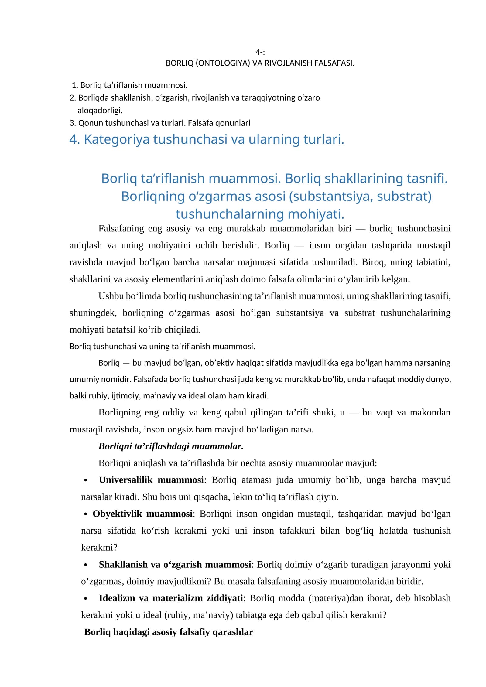 BORLIQ (ONTOLOGIYA) VA RIVOJLANISH FALSAFASI