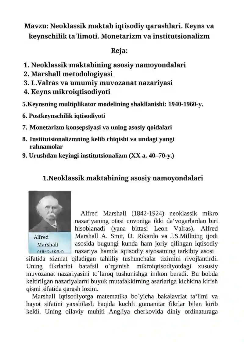 Neoklassik maktab iqtisodiy qarashlari. Keyns va keynschilik ta`limoti. Monetarizm