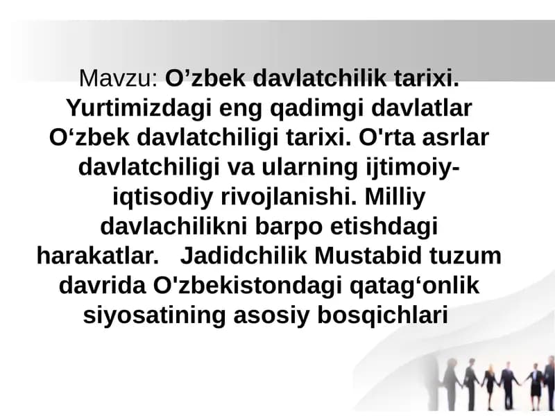 O’zbek davlatchilik tarixi