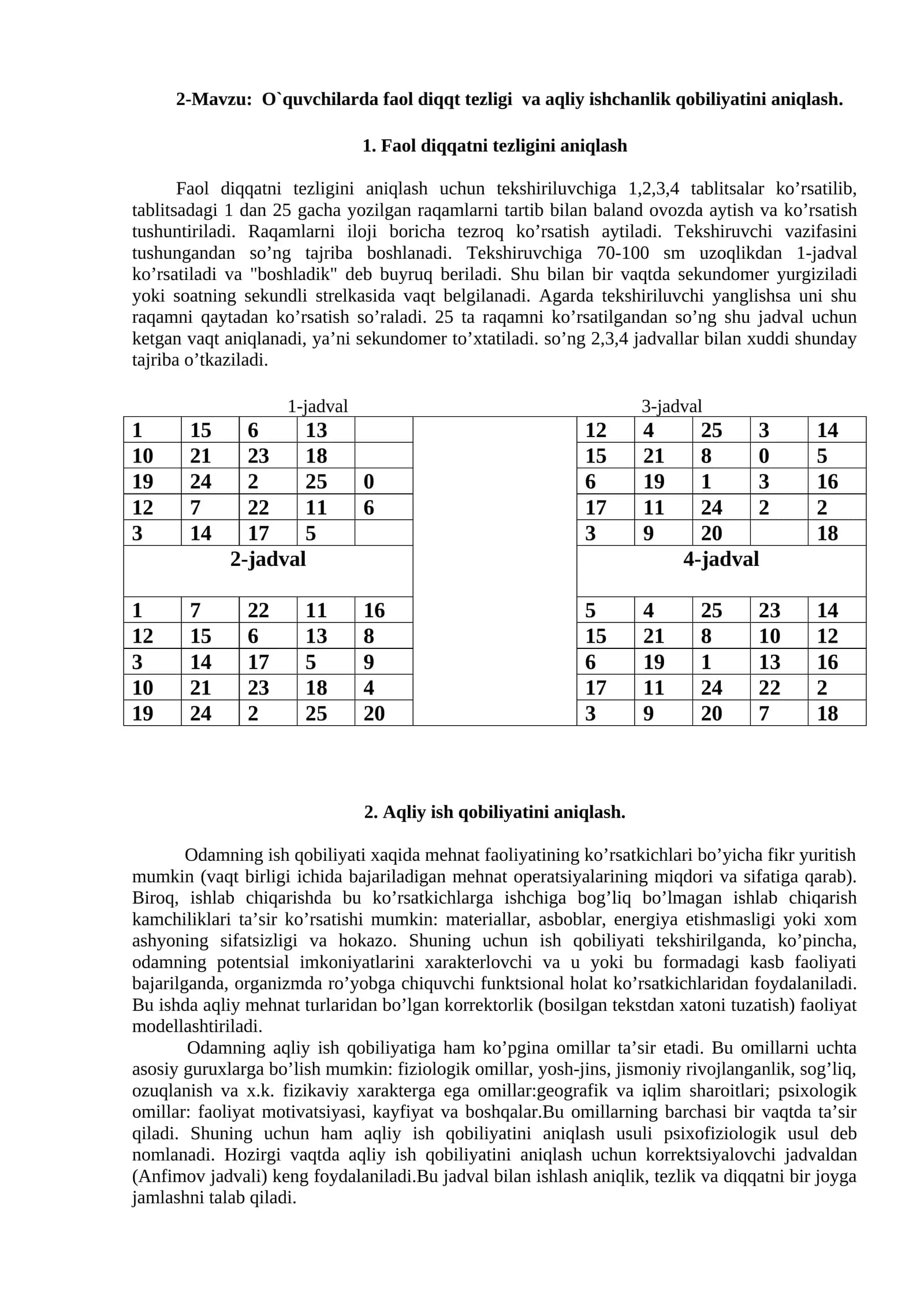 O`quvchilarda faol diqqt tezligi va aqliy ishchanlik qobiliyatini aniqlash