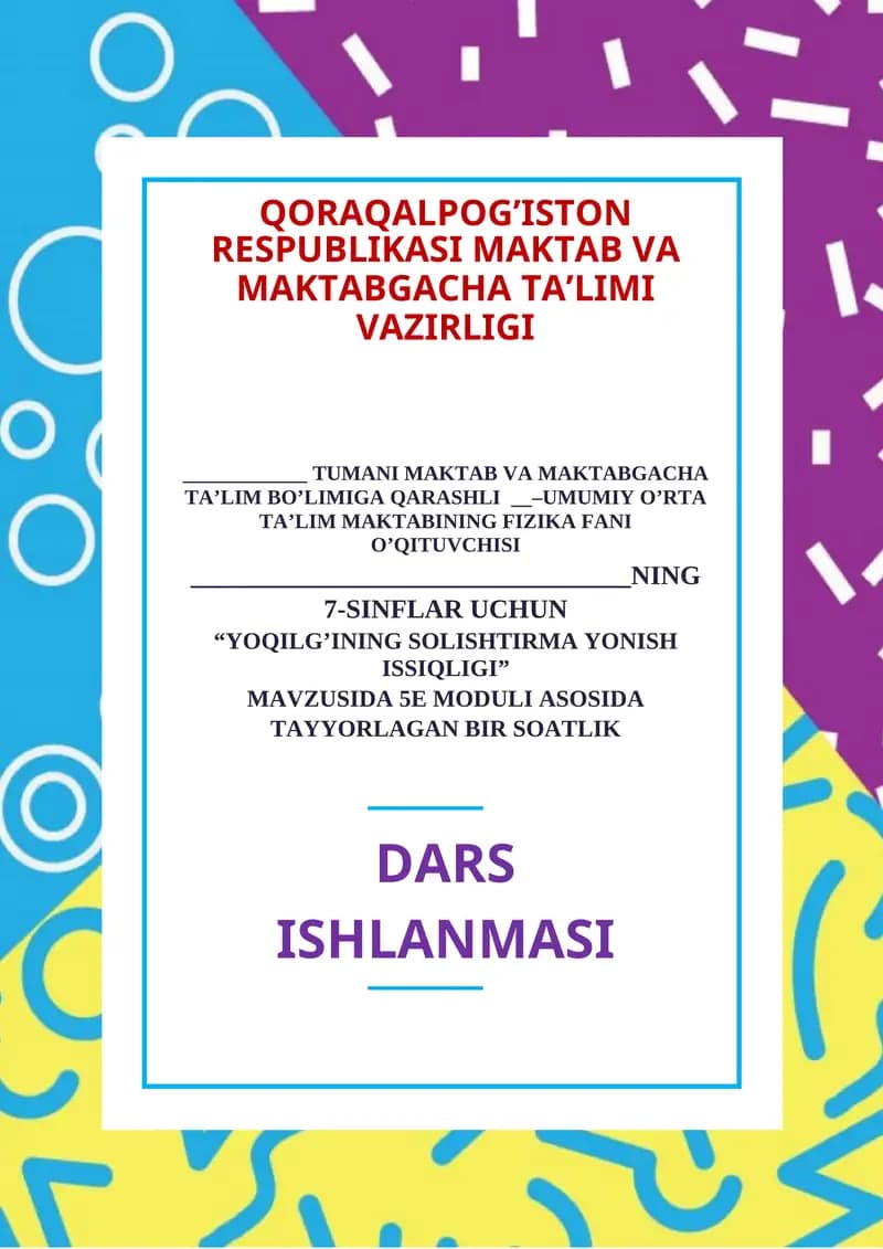 Yoqilg’ining solishtirma yonish issiqligi