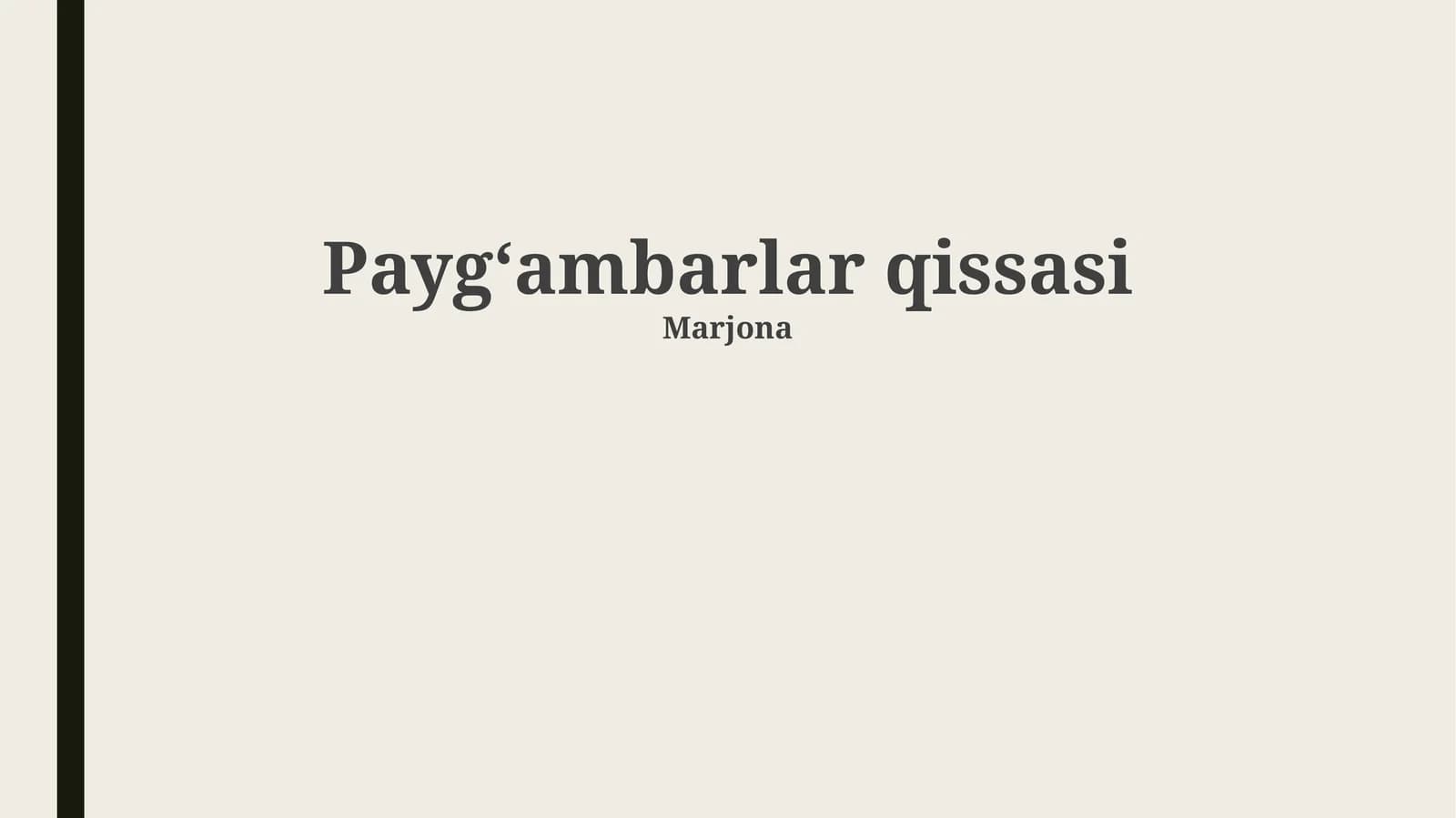Paygʻambarlar qissasi