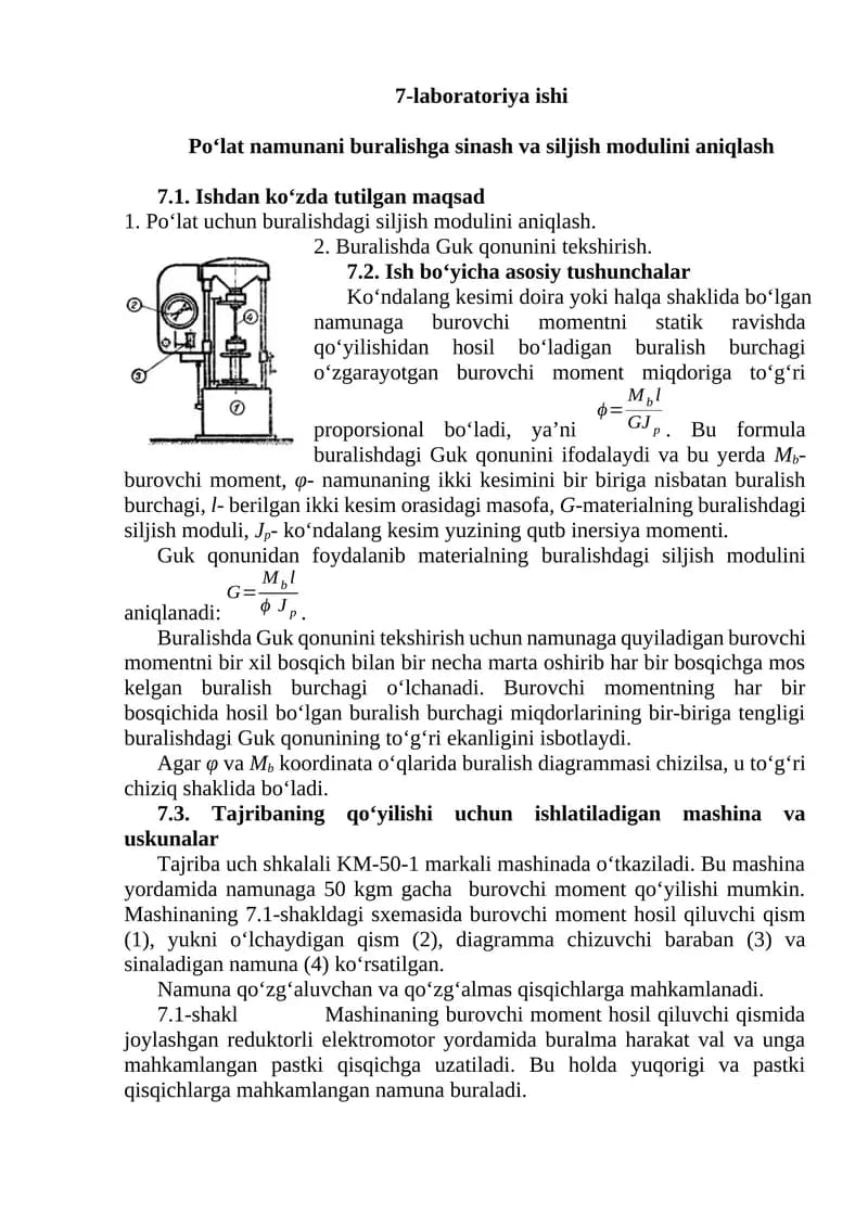 Po‘lat namunani buralishga sinash va siljish modulini aniqlash