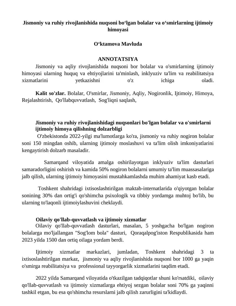 Jismoniy va ruhiy rivojlanishida nuqsoni boʻlgan bolalar va oʻsmirlarning ijtimoiy himoyasi