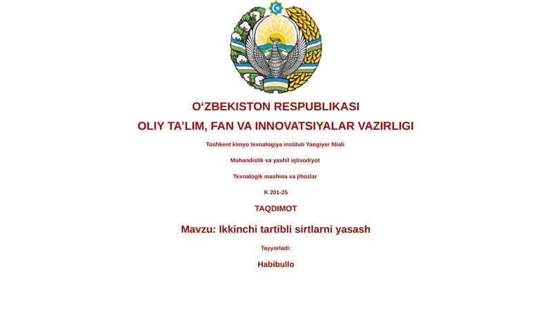 Ikkinchi tartibli sirtlar