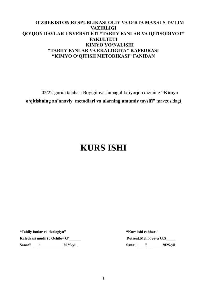 Kimyo o‘qitishning an’anaviy metodlari va ularning umumiy tavsifi