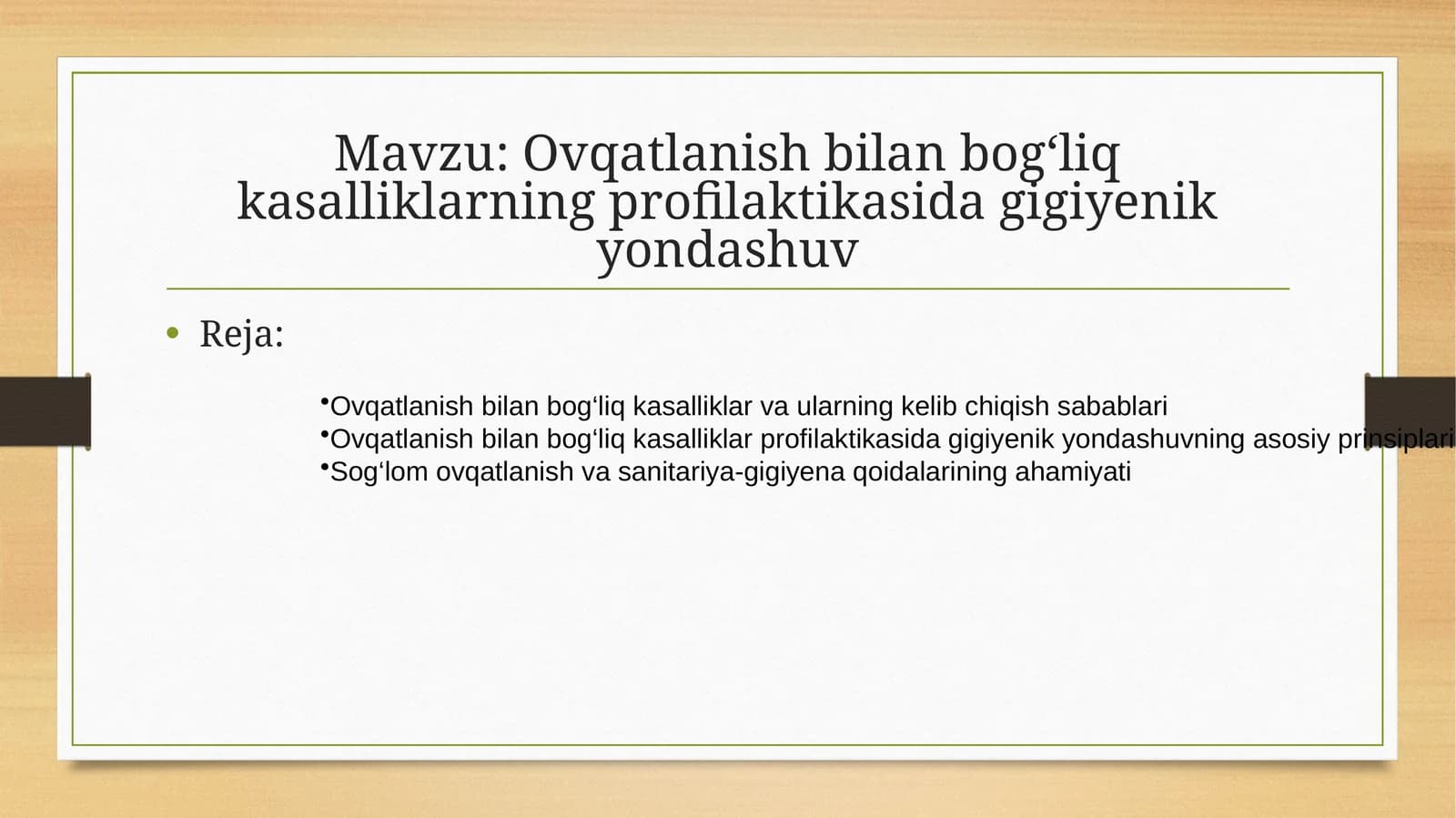 Ovqatlanish bilan bog‘liq kasalliklarning profilaktikasida gigiyenik yondashuv