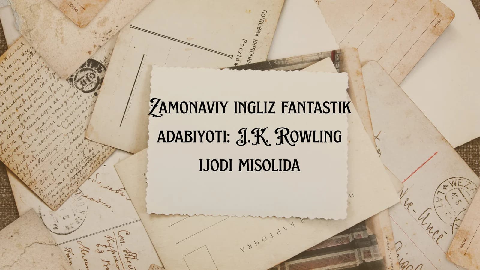 Zamonaviy ingliz fantastik adabiyoti: J.K. Rowling ijodi misolida