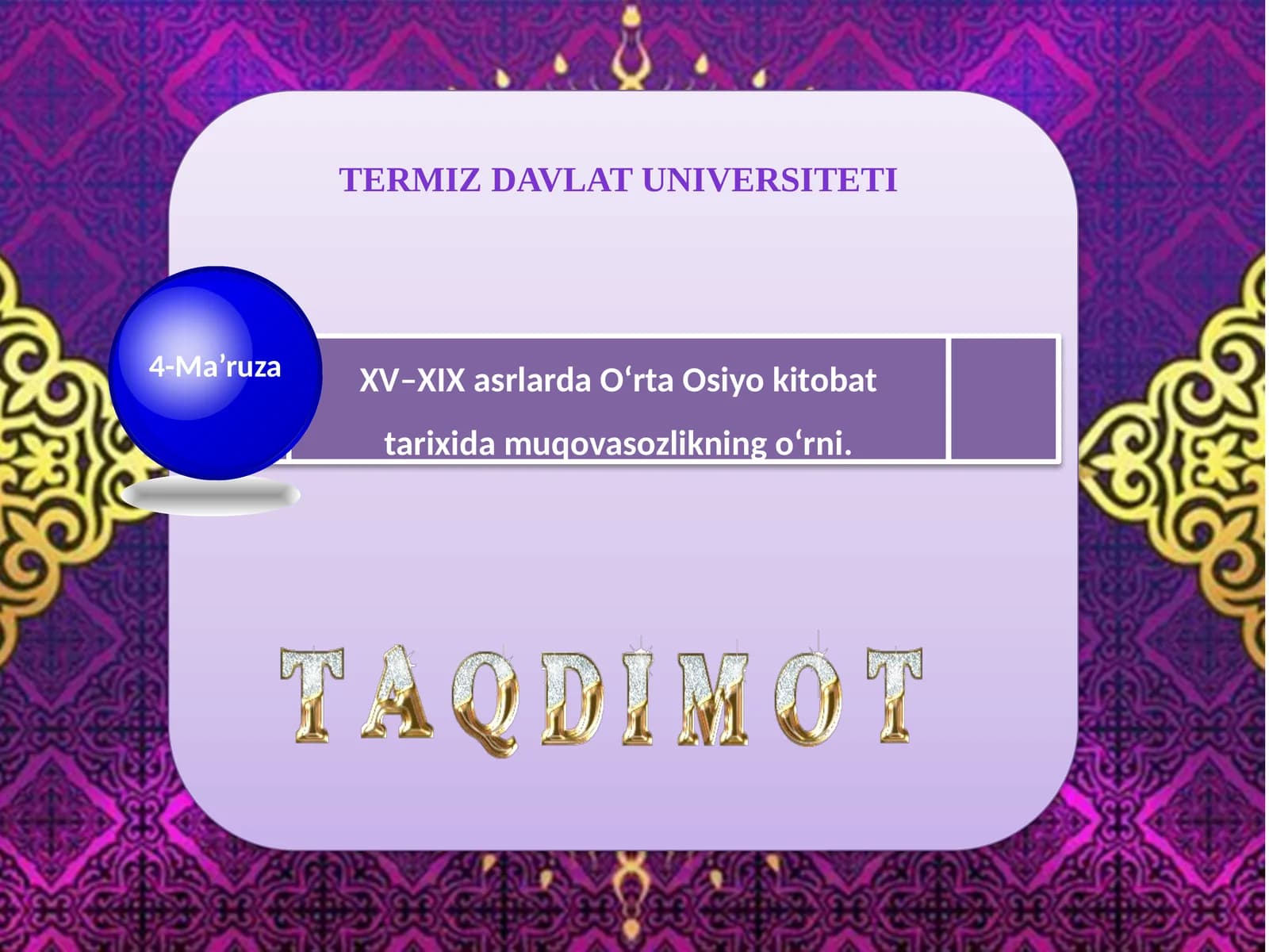Temuriylar va Shayboniy va Ashtarxoniylar davridagi O'rta Osiyo muqovasozlik tarixi