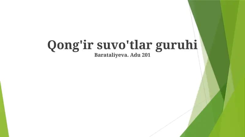 Qong'ir suvo'tlar guruhi