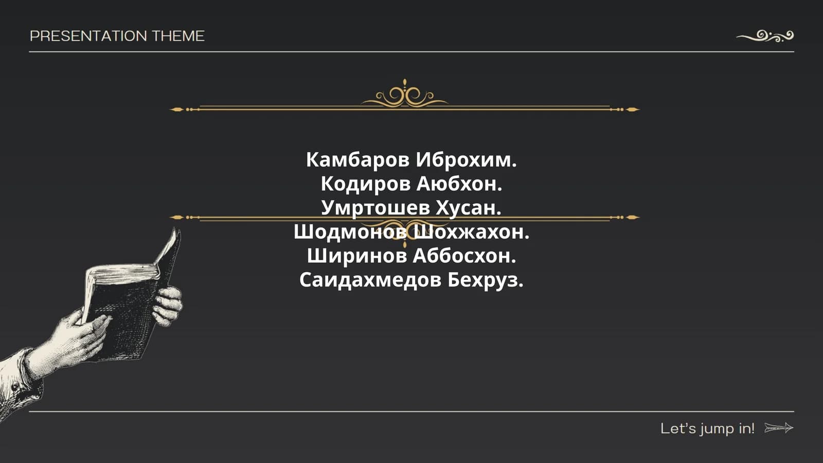 Биография Камбарова Иброхима