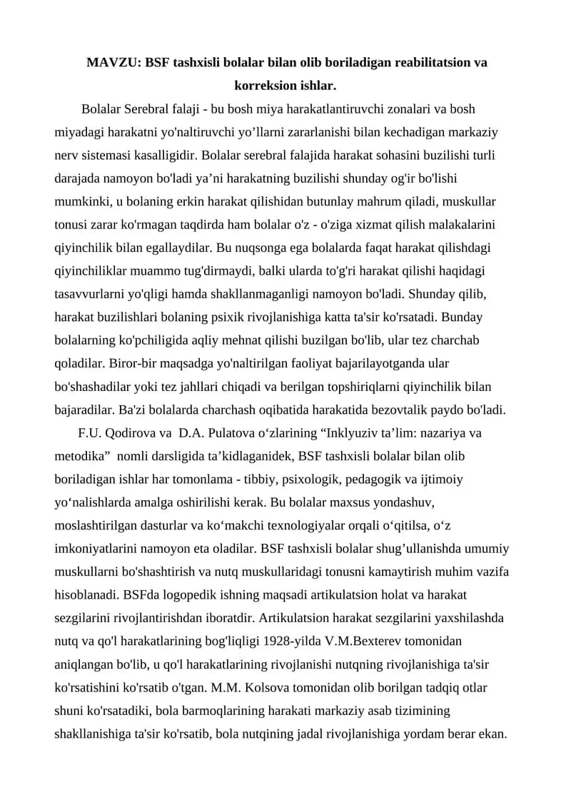 BSF tashxisli bolalar bilan olib boriladigan reabilitatsion va korreksion ishlar.