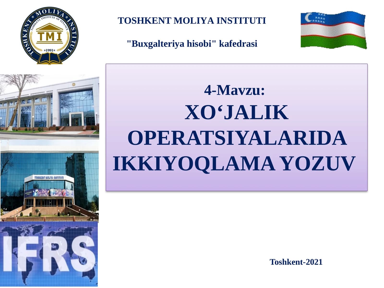 XO‘JALIK OPERATSIYALARIDA IKKIYОQLAMA YОZUV
