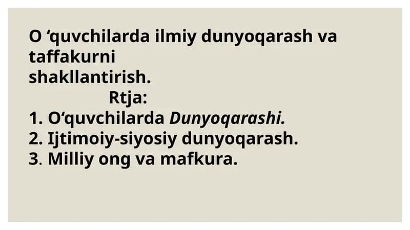 O ‘quvchilarda ilmiy dunyoqarash va taffakurnishakllantirish