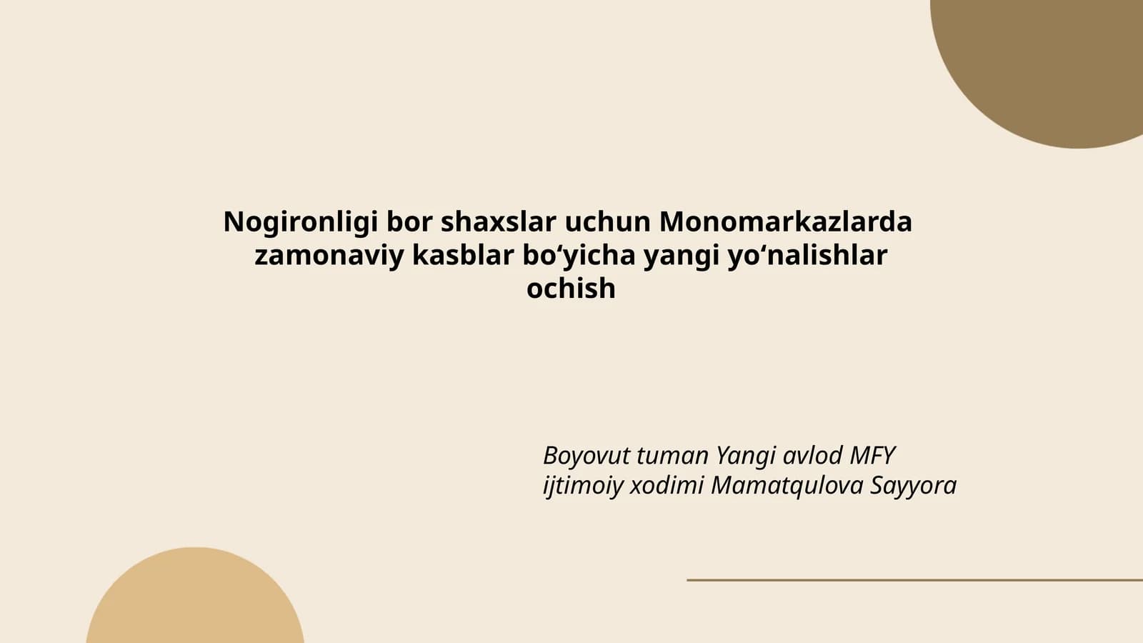 Monomarkazlarda zamonaviy kasblar boʻyicha yangi yoʻnalishlar ochish
