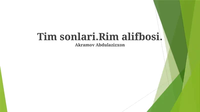Rim Alifbosi