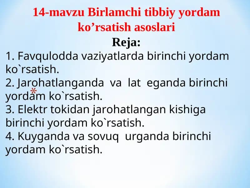 Birlamchi tibbiy yordam ko’rsatish asoslari