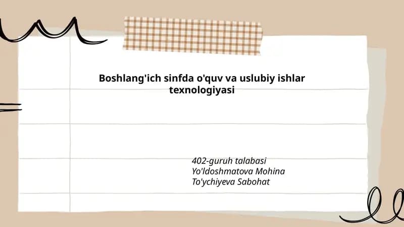 Boshlang'ich sinfda o'quv va uslubiy ishlar texnologiyasi