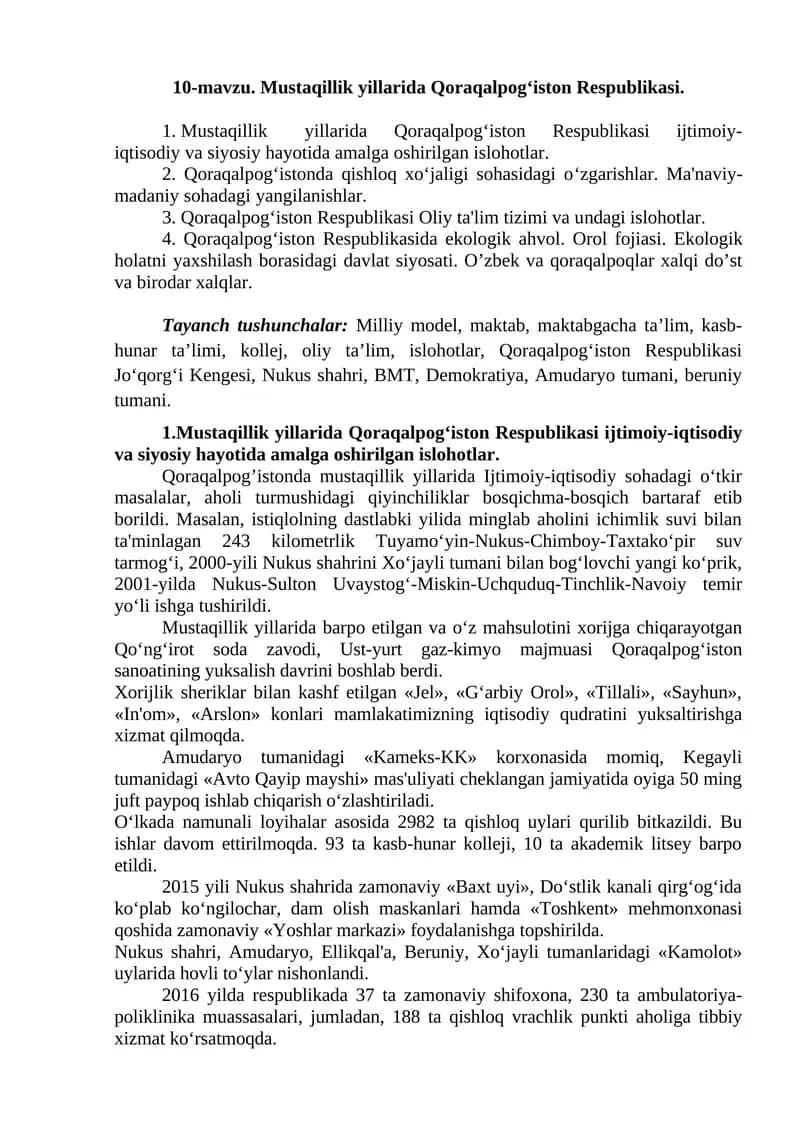 Mustaqillik yillarida Qoraqalpog‘iston Respublikasi