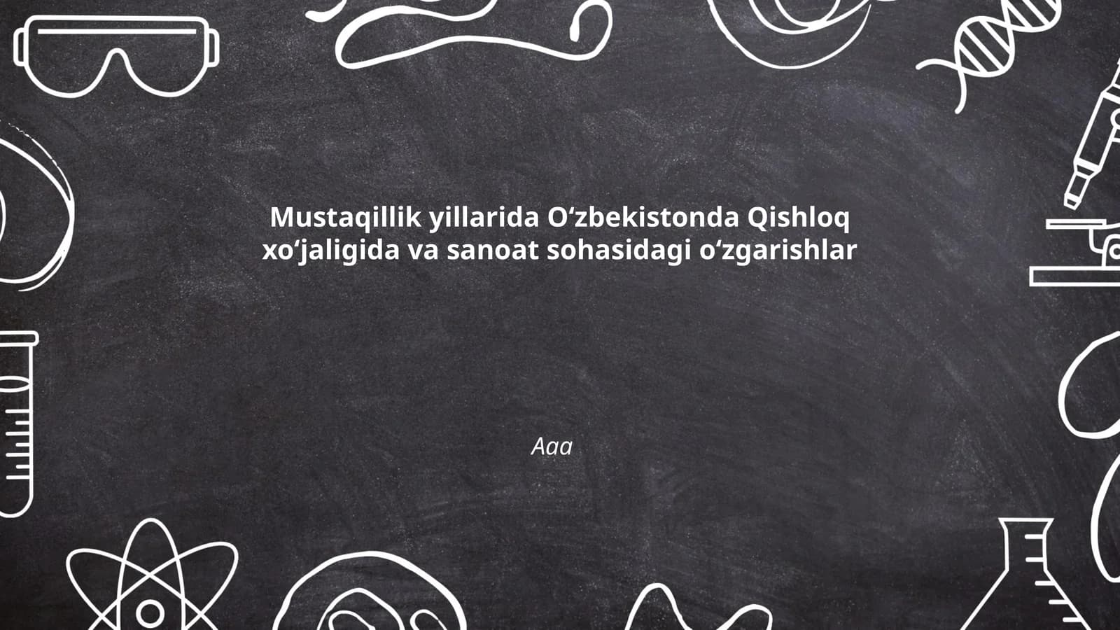 Yer islohotlari va dehqonlar huquqlarining kengayishi