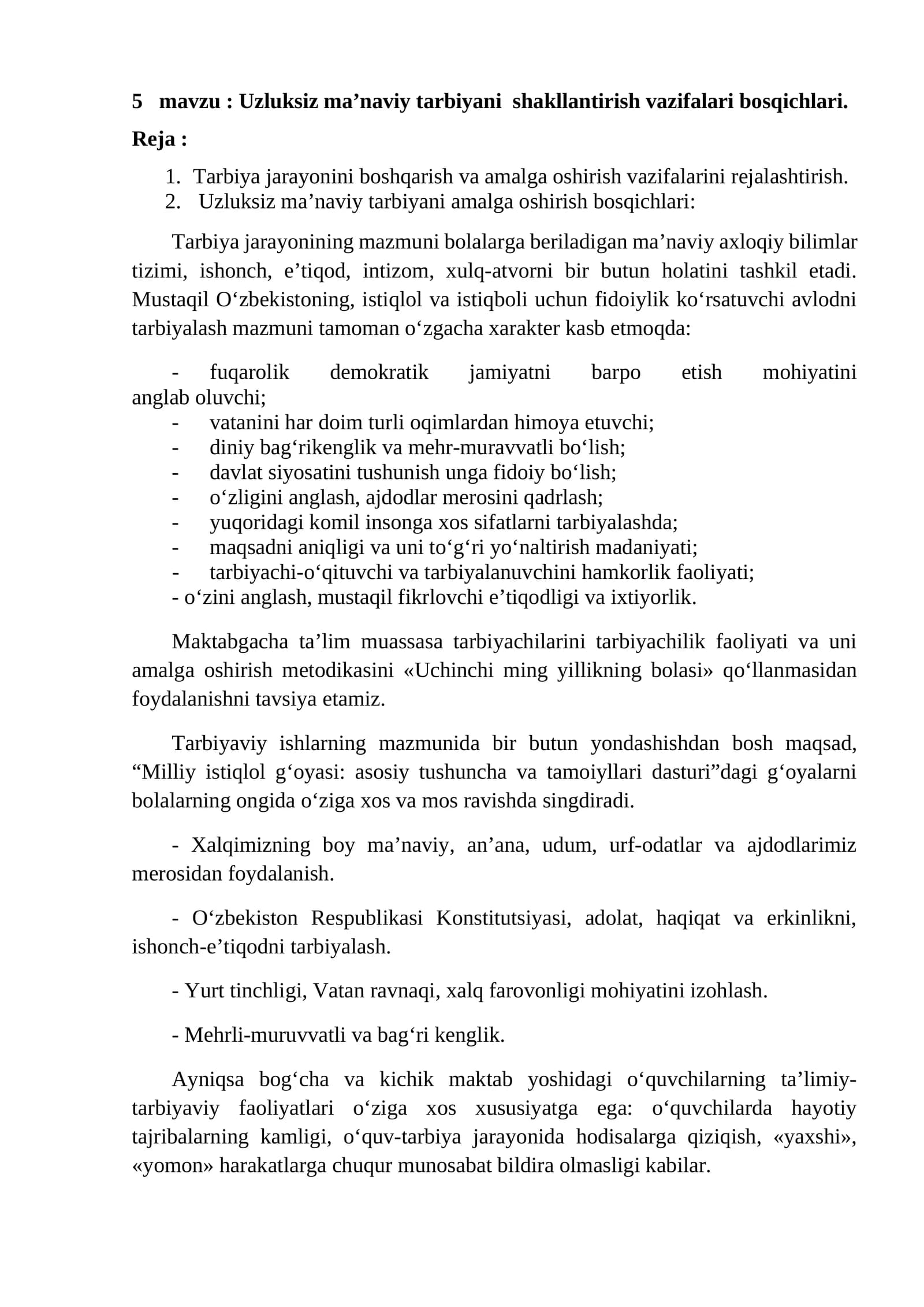 Uzluksiz ma’naviy tarbiyani shakllantirish vazifalari bosqichlari
