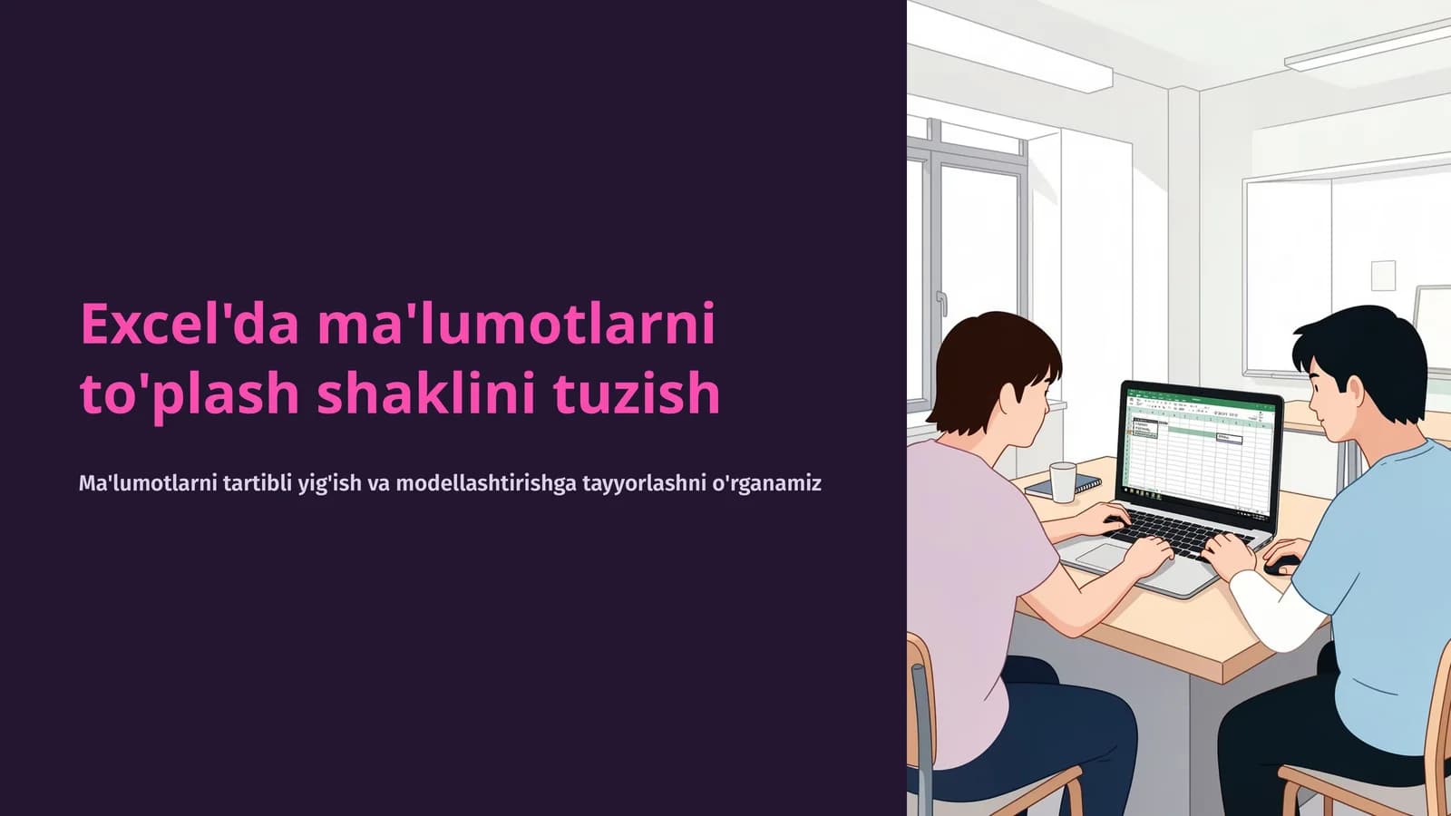 Excel'da ma'lumotlarni to'plash shaklini tuzish