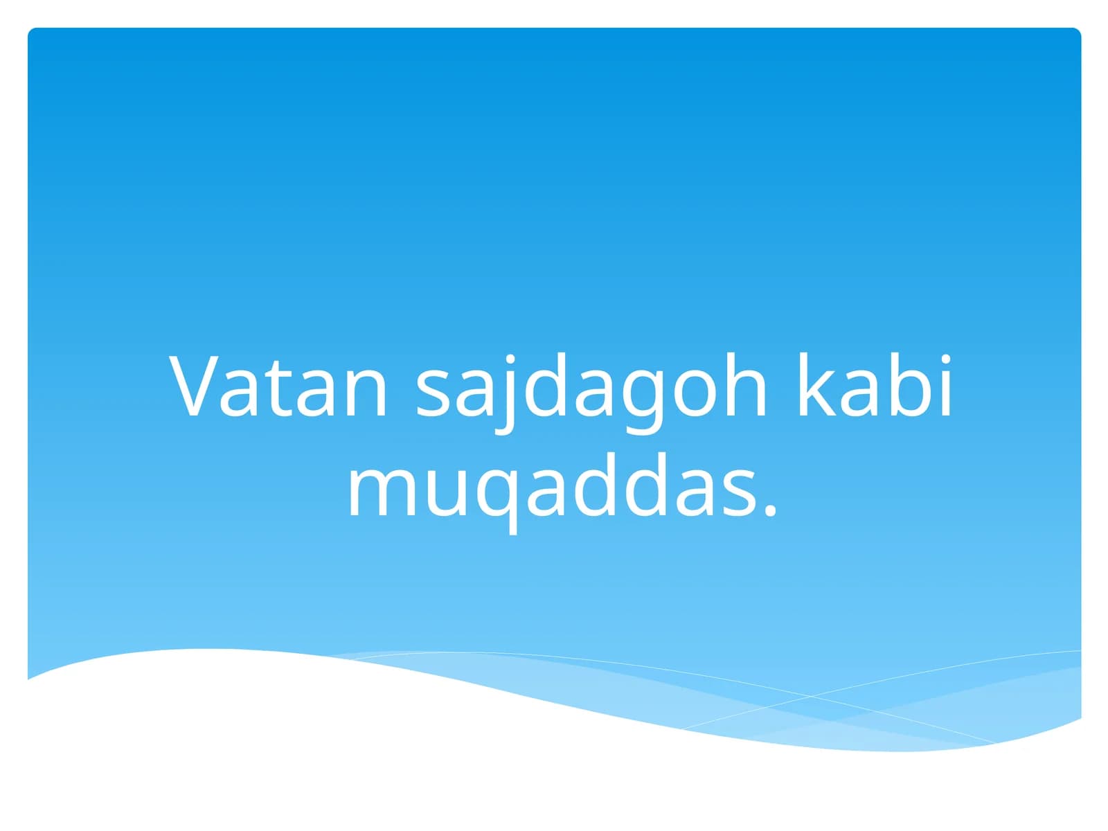 Vatansajdagohkabimuqaddas