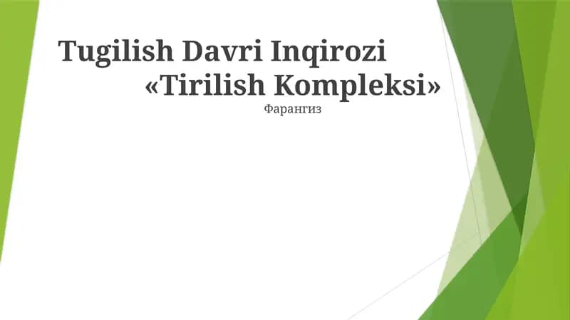 Tugilish Davri Inqirozi
