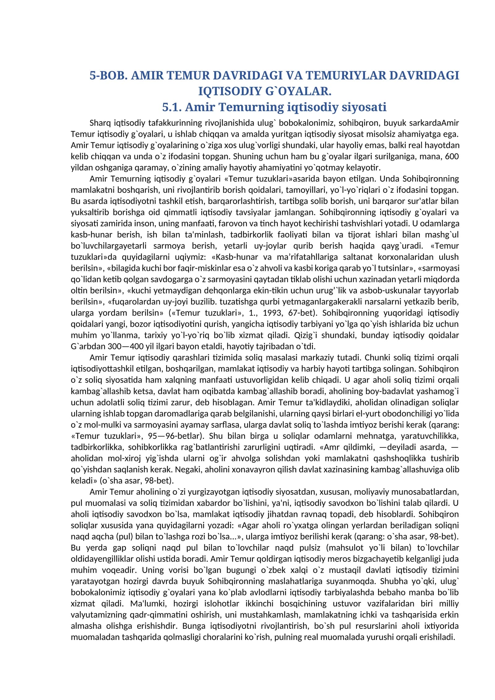 АMIR TEMUR DАVRIDАGI VА TEMURIYLАR DАVRIDАGI IQTISODIY G`OYАLАR