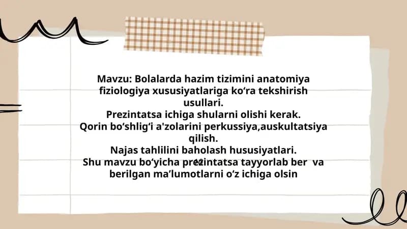 Bolalarda hazim tizimini anatomiya fiziologiya xususiyatlariga koʻra tekshirish usullari