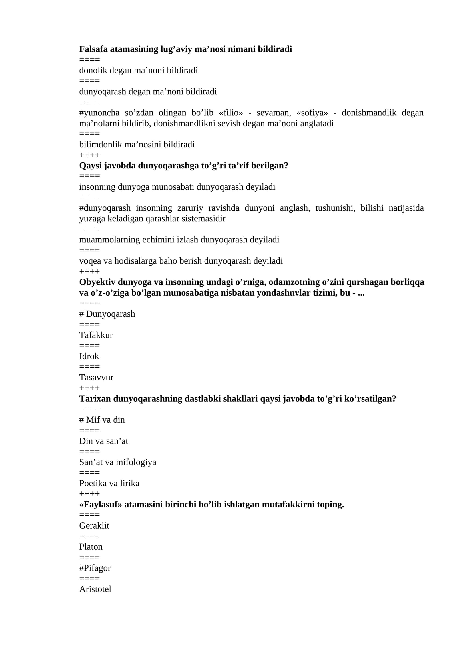 falsafa test savollari va javoblari
