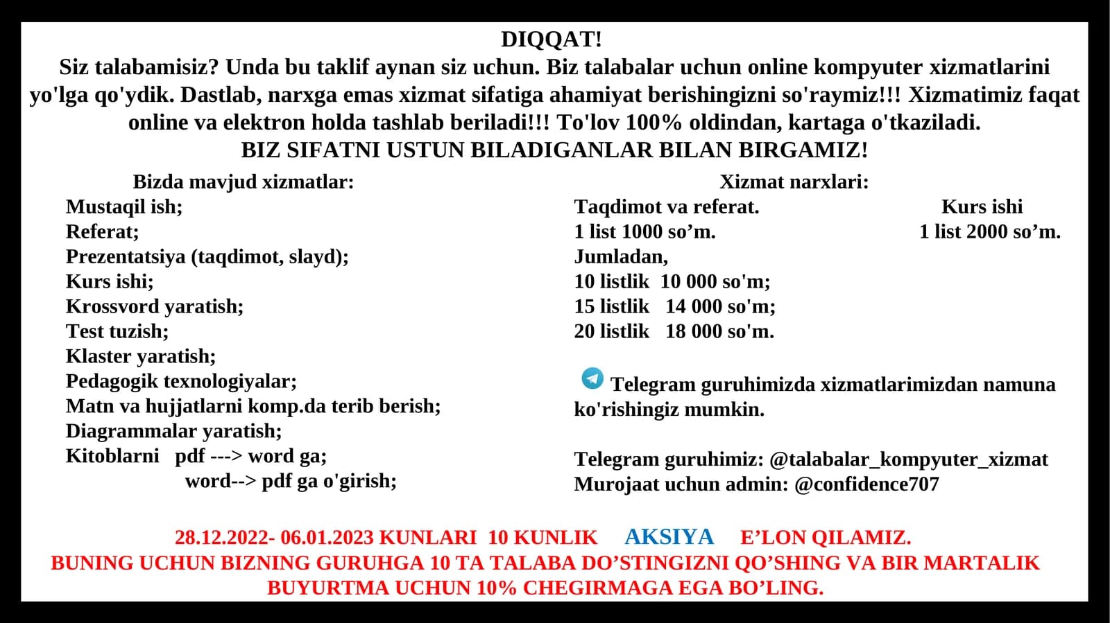 Online kompyuter xizmatlari