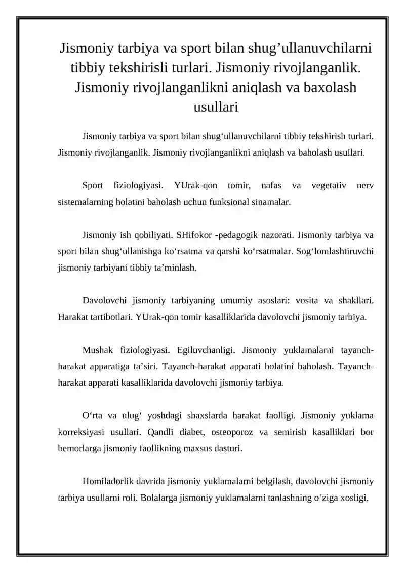 Jismoniy tarbiya va sport bilan shug‘ullanuvchilarni tibbiy tekshirish