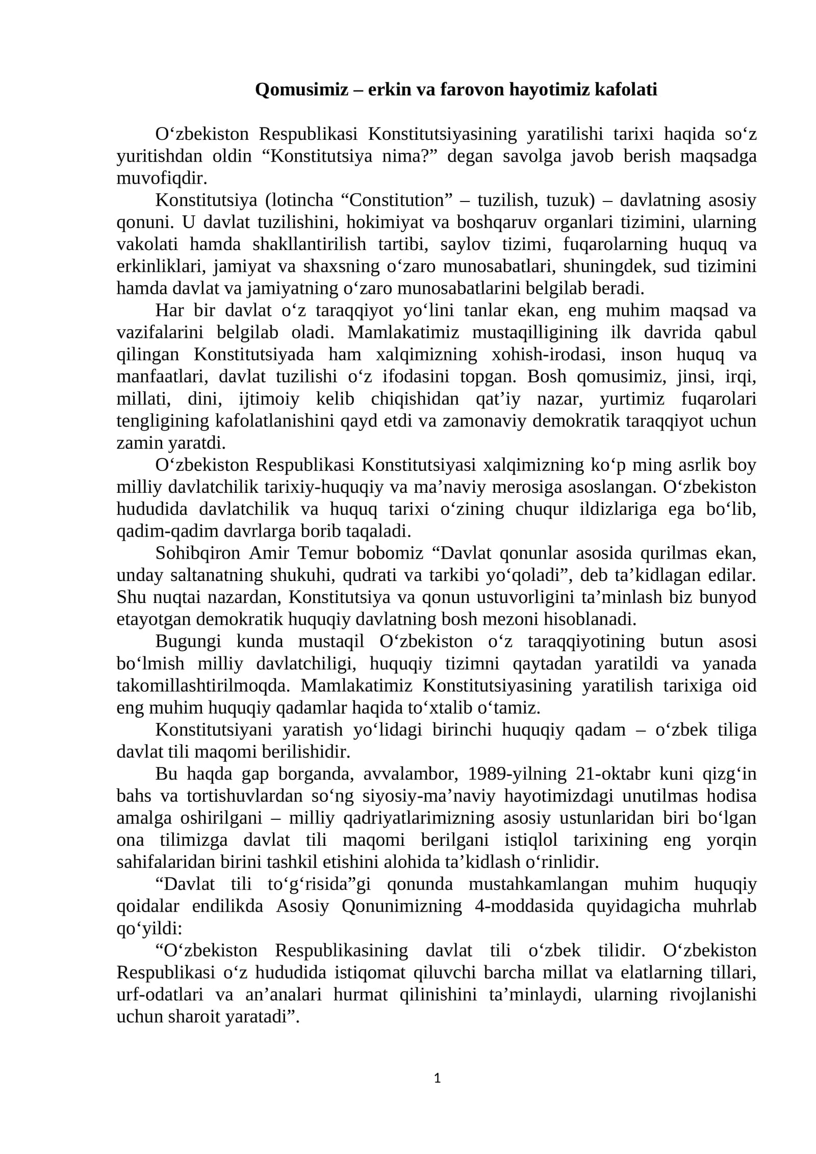 Konstitutsiya (Constitution)