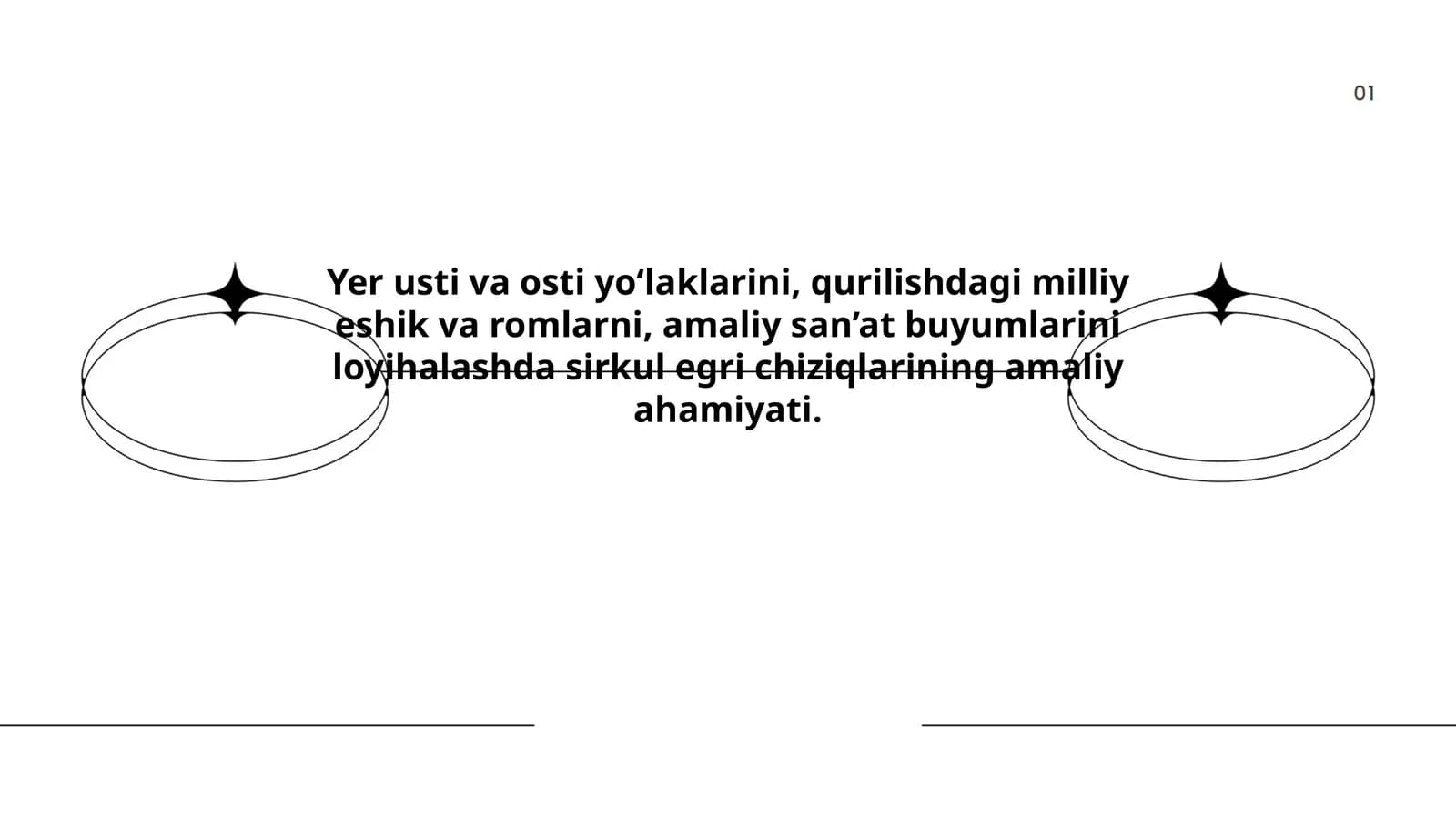 Sirku egri chiziqlarning nazariy asoslari