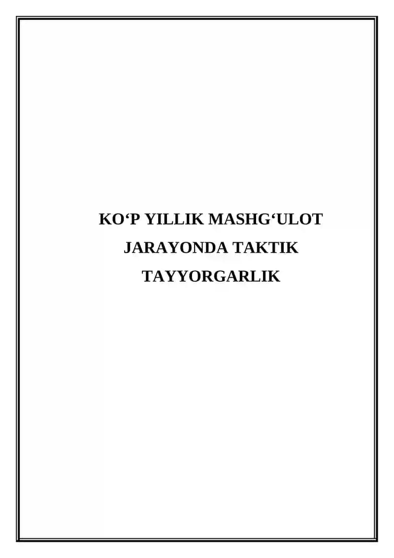Ko'p yillik mashg'ulot jarayonda taktik tayyorgarlik
