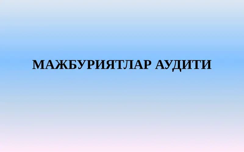 Бюджет ташкилотларида бюджет ҳисоби стандартларига мувофиқ молиявий натижалар ҳисобини юритилиши ва молиявий ҳисоботларни тузиш тартиби