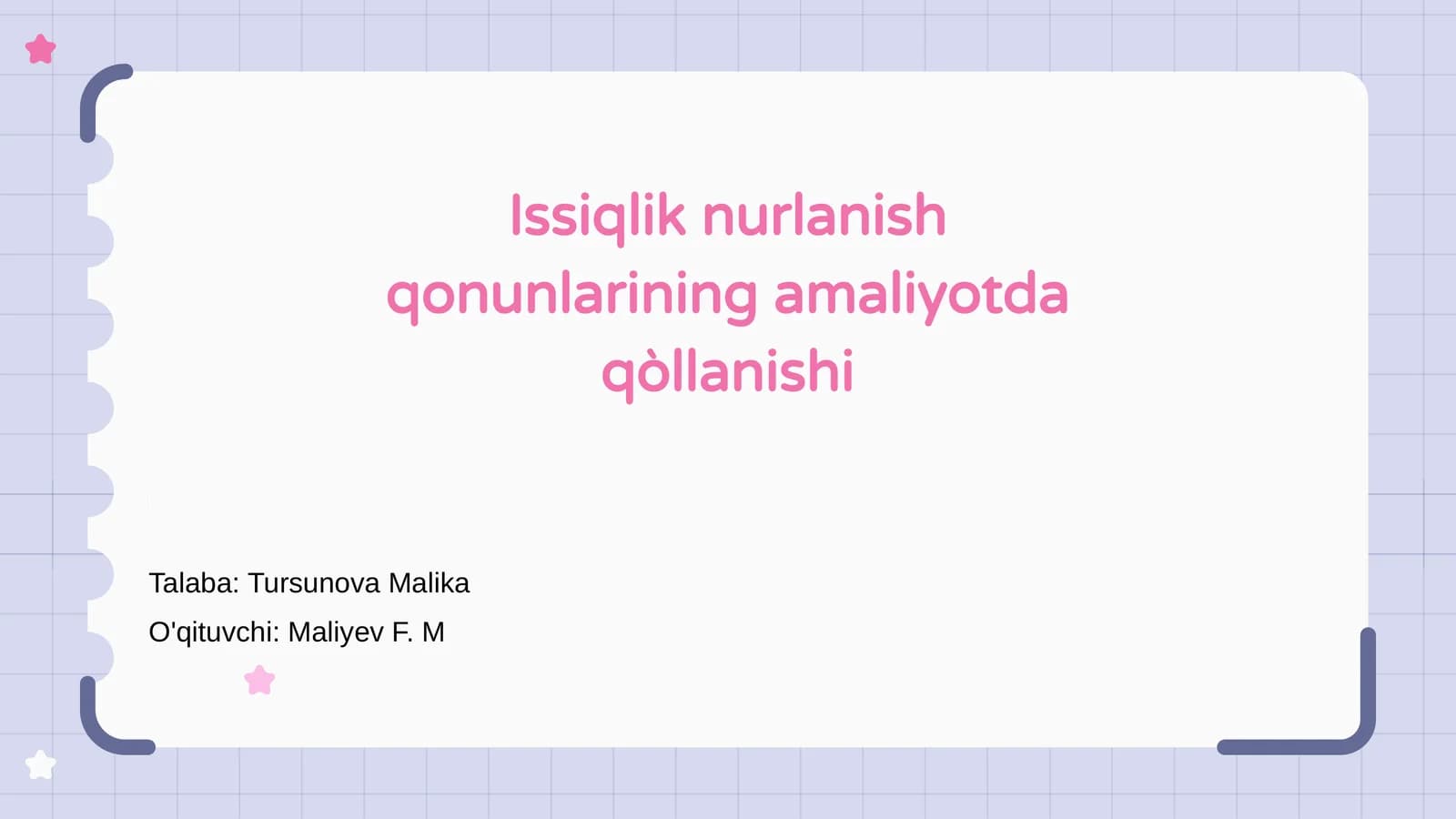Issiqlik nurlanish qonunlarining amaliyotda qòllanishi